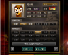 あれ？砲撃？？？.jpg